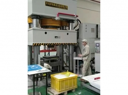 粉末乐动注册_乐动（中国） 