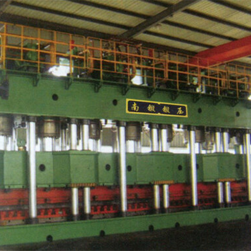 YND89系列汽车纵梁成型乐动注册_乐动（中国）